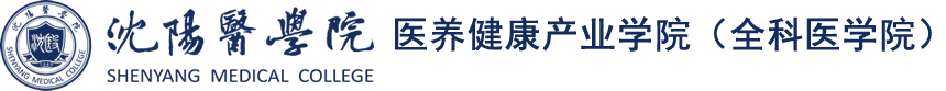 FIFA世界杯